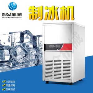 SD23、28、40、48、60制冰機(jī)系列